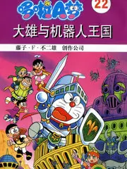 恐怖片《木偶师的午夜场》海报